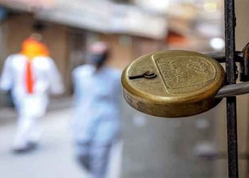 कंटेन्मेंट झोन