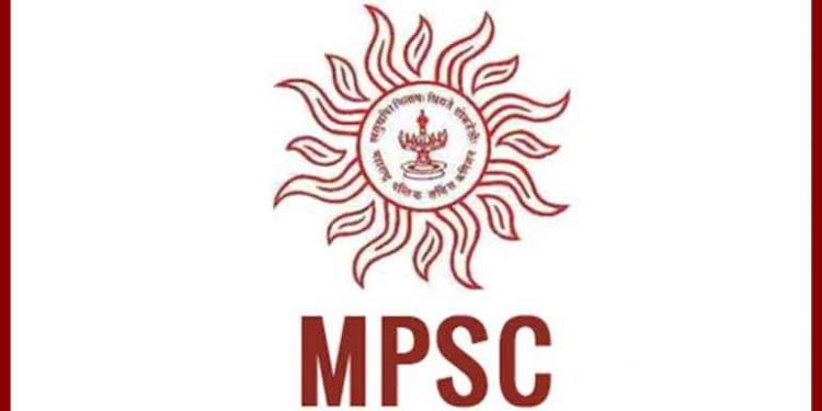 MPSC