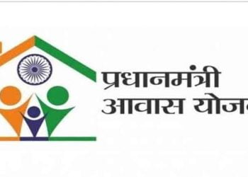 नगर पालिका