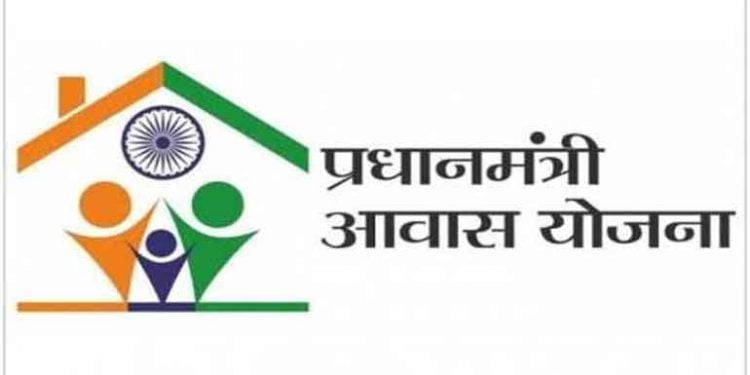 नगर पालिका