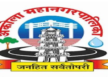 महानगपालिका