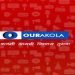 akola news
