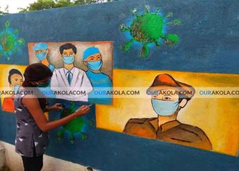 वॉल पेंटिंग