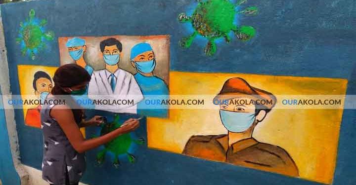 वॉल पेंटिंग