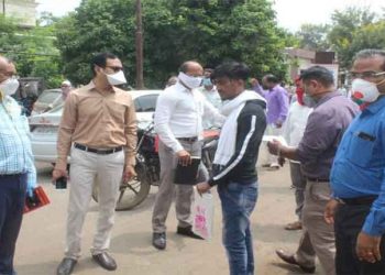 जिल्हाधिकारी