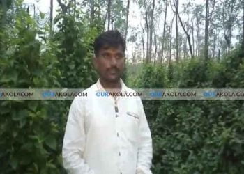 विमा संरक्षण