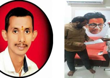 सामाजिक