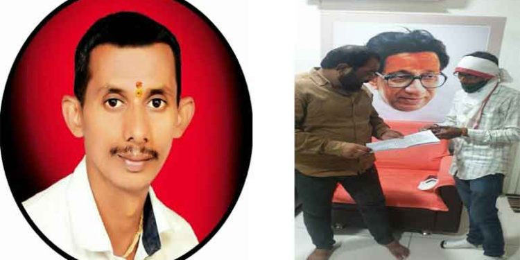 सामाजिक