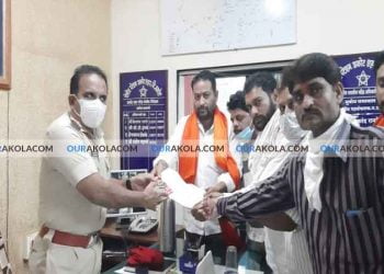 शिवसेना