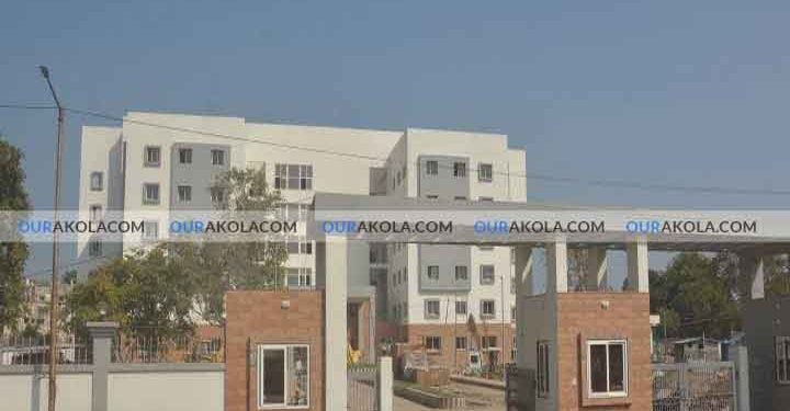 सुपर स्पेशलिटी हॉस्पिटल