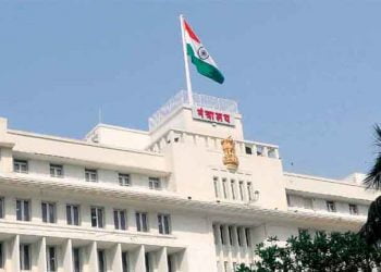 सहकारी संस्था
