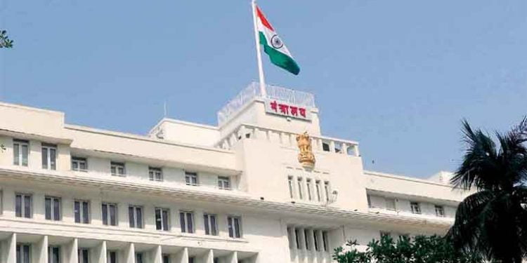 सहकारी संस्था