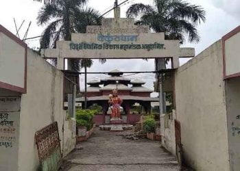 स्मशानभूमी