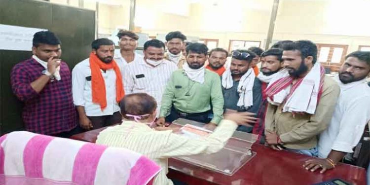 विद्यार्थ्यां