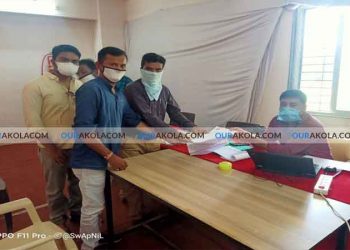 उच्च शिक्षण