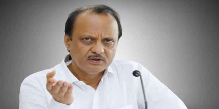 महाराष्ट्र