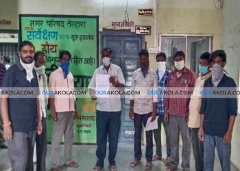 तेल्हारा