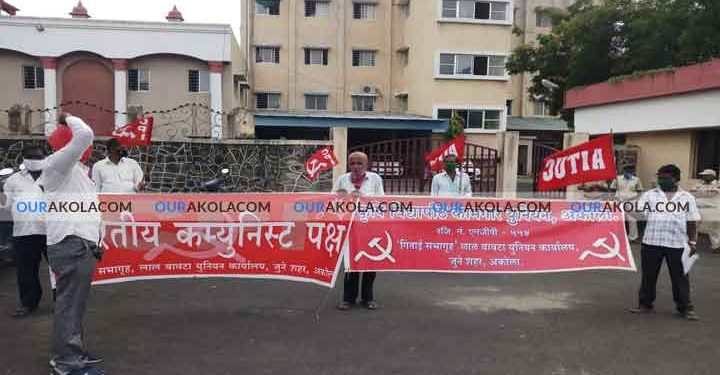 विद्यापीठ