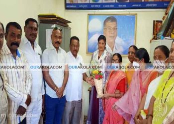 आदिवासी