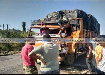 महामार्ग