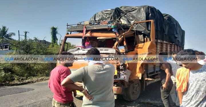 महामार्ग