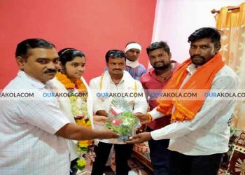 परीक्षे