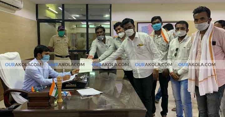 भाजयुमो