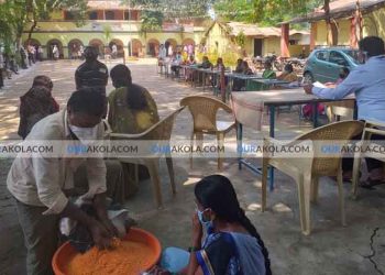 आंतरराष्ट्रीय जि.प. शाळा वाडेगांव