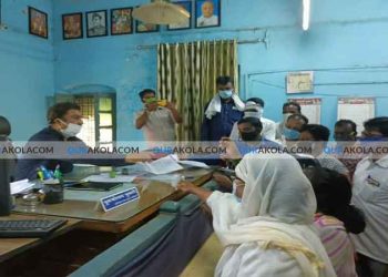 वंचित बहुजन आघाडी