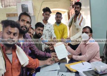 परीक्षा