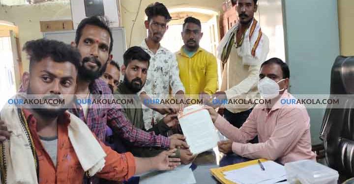 परीक्षा