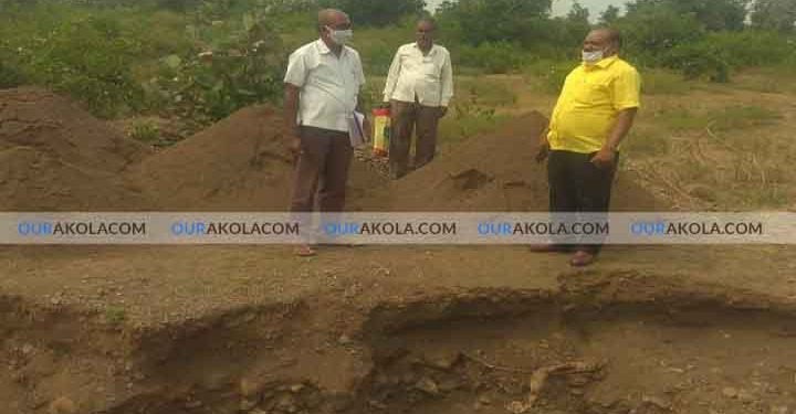 उमरा मंडळ अधिकारी