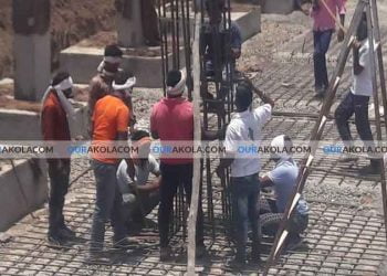 भ्रष्टाचार