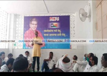 धम्मचक्र प्रवर्तन दिन