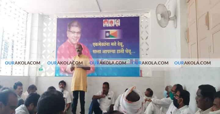 धम्मचक्र प्रवर्तन दिन