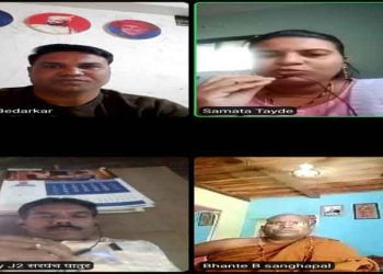 धम्मचक्र प्रवर्तन दिन