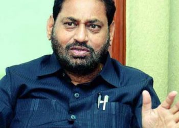 ऊर्जा विभाग