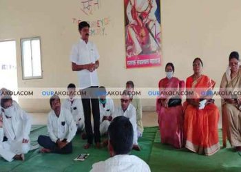 ग्रामपंचायत