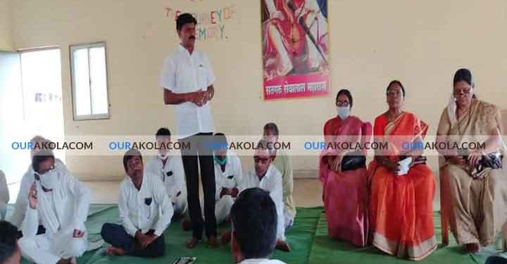 ग्रामपंचायत