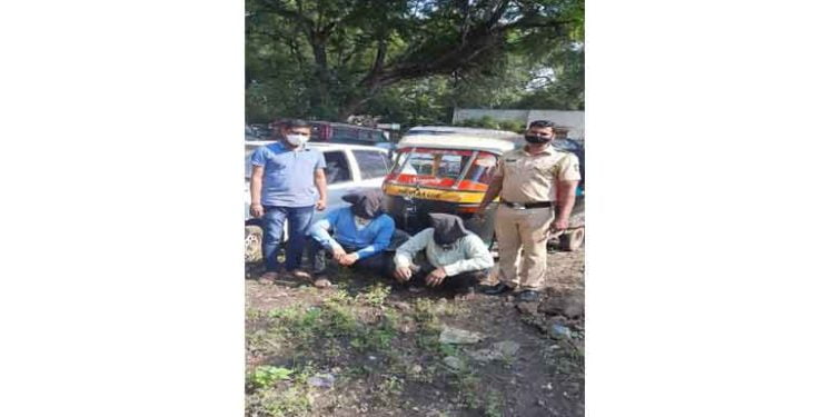 कार्यवाही