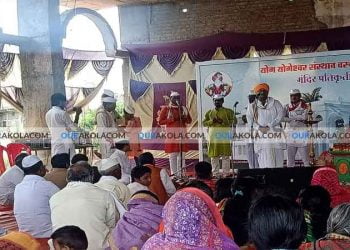 कीर्तनकार