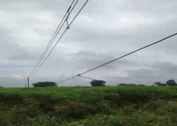 महावितरण