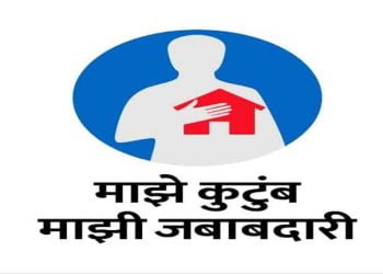 मोहिम