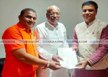 Union Minister of State Sanjay Dhotre's