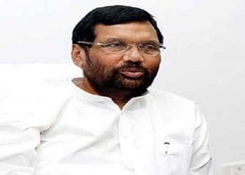 राम विलास पासवान