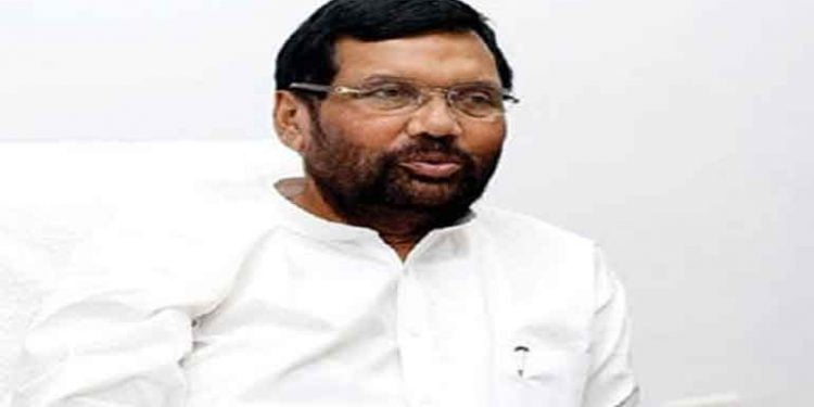 राम विलास पासवान