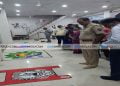 जनजागृती