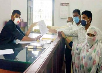 शिक्षा नीती