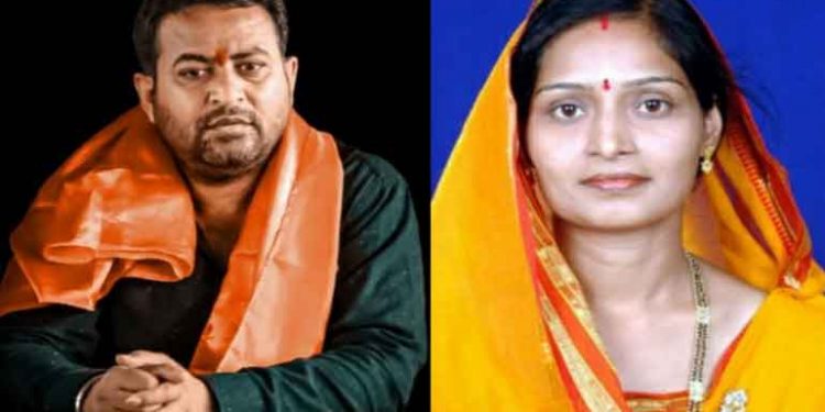 शिवसेना