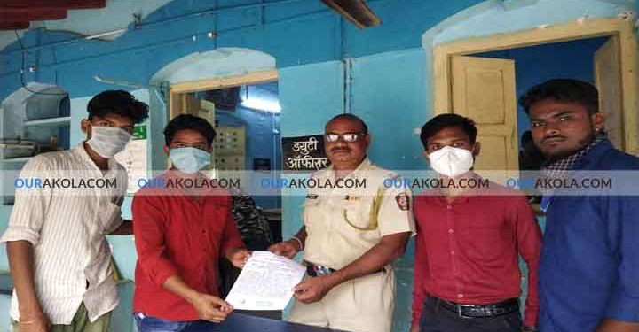 सोशल मीडिया